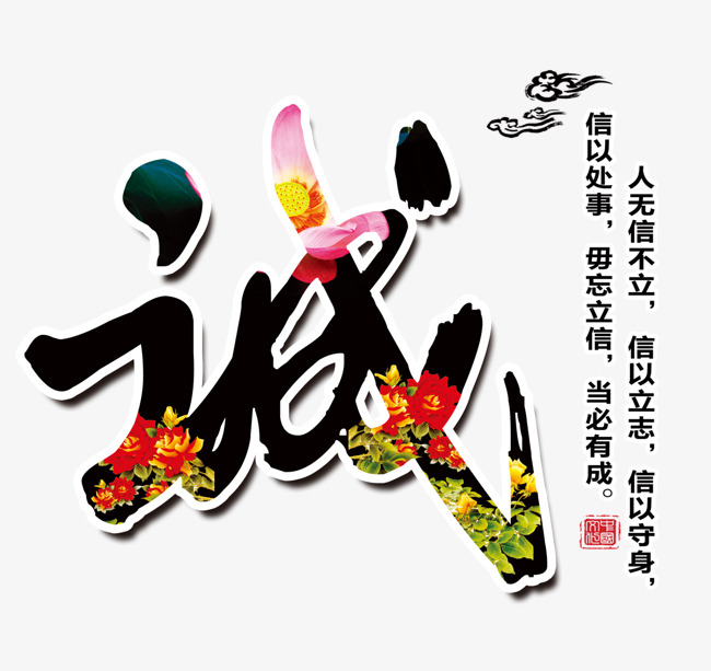 扶余追债公司